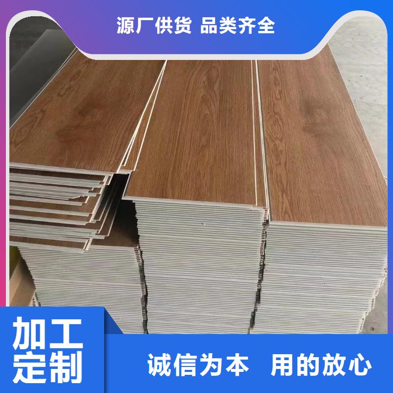 石塑地板_生态木天花吊顶质量不佳尽管来找我