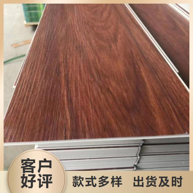 石塑地板吸音板老品牌廠家