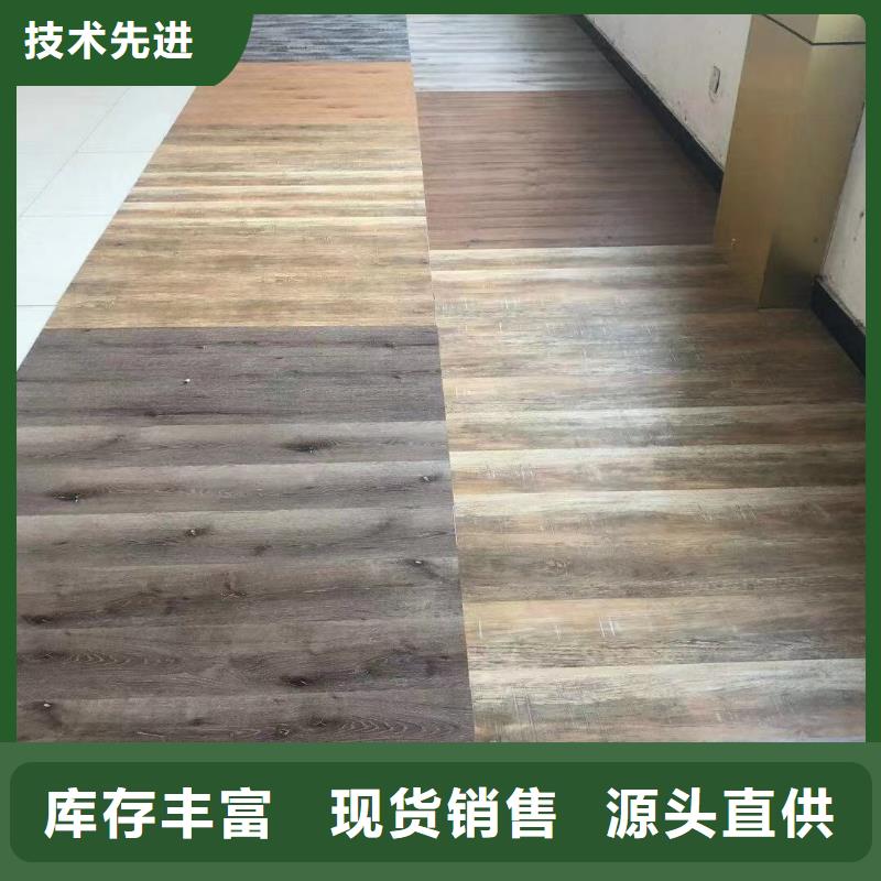 石塑地板,鋁天花庫存充足