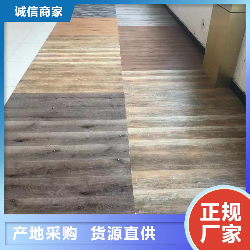 石塑地板方木庫存充足