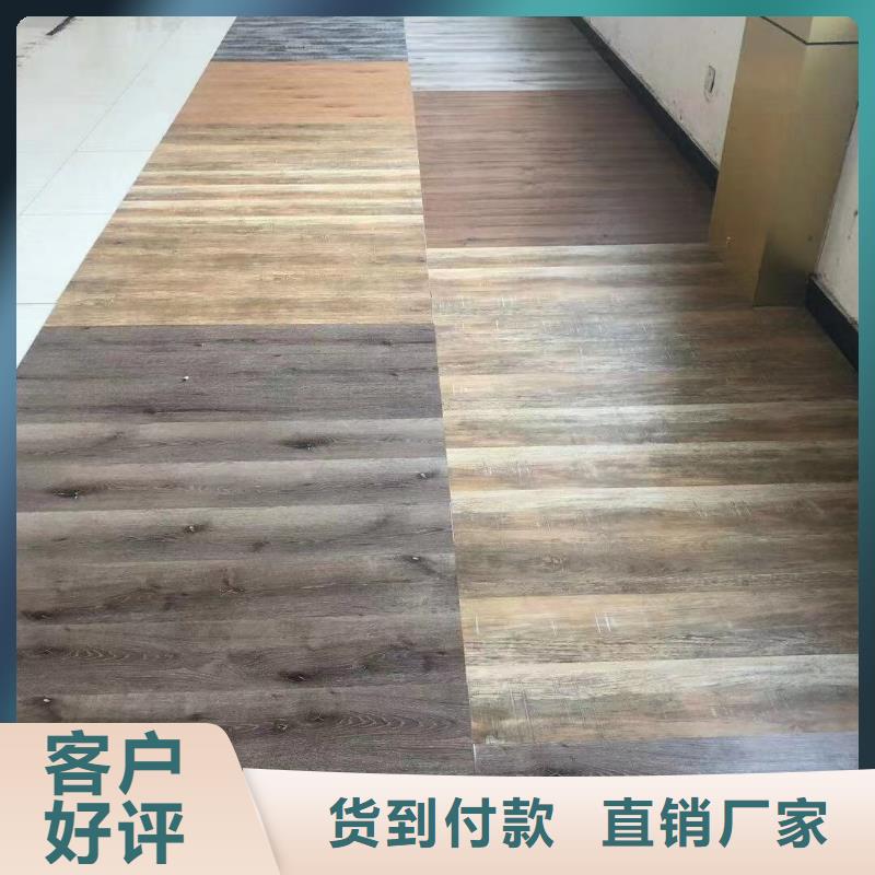 石塑地板石塑集成墻板產品性能