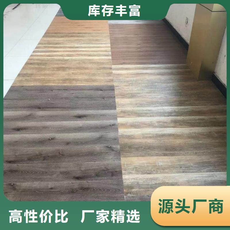 石塑地板_生态木天花吊顶质量不佳尽管来找我