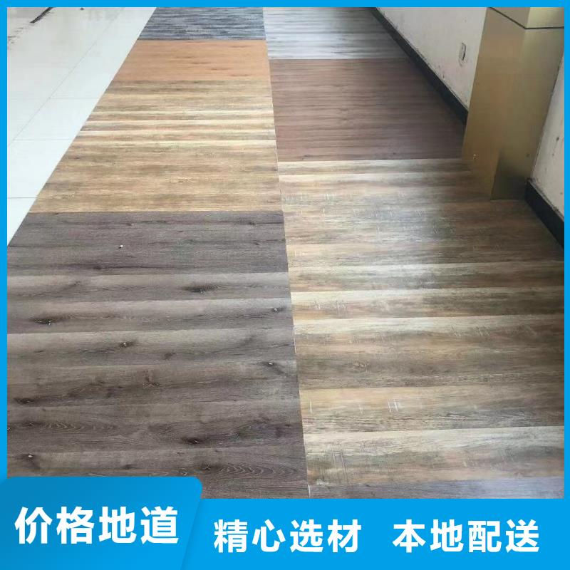 石塑地板吸音板老品牌廠家