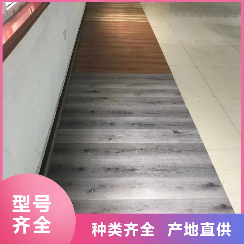 石塑地板竹木纖維集成墻板細節決定成敗