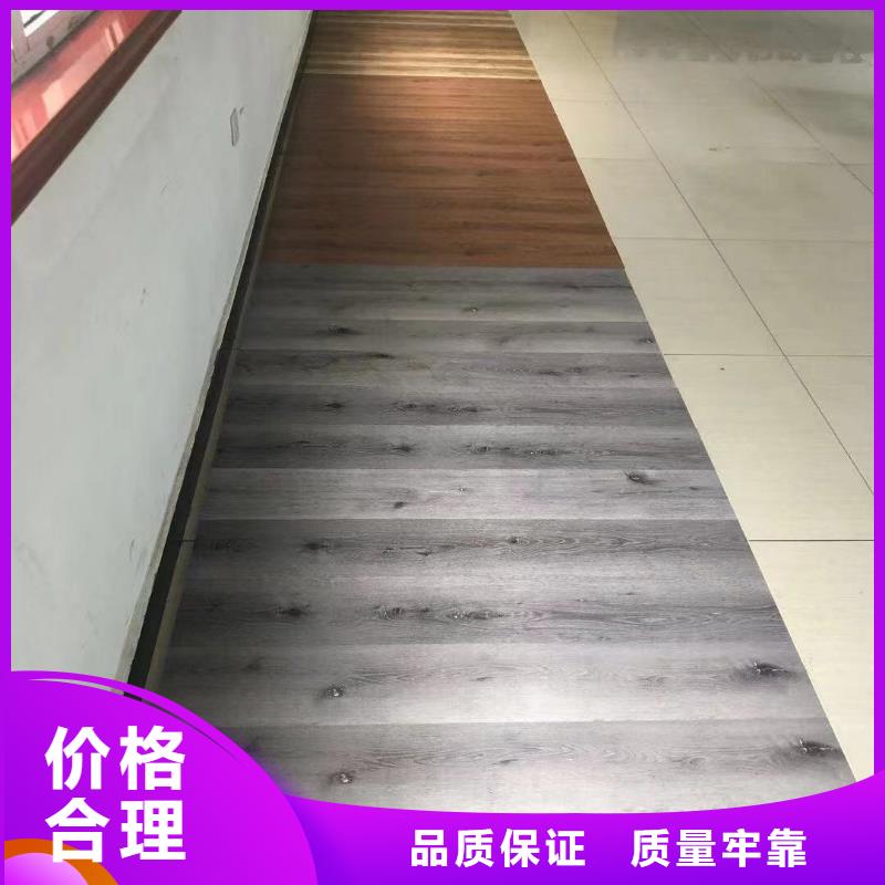 石塑地板石塑集成墻板產品性能