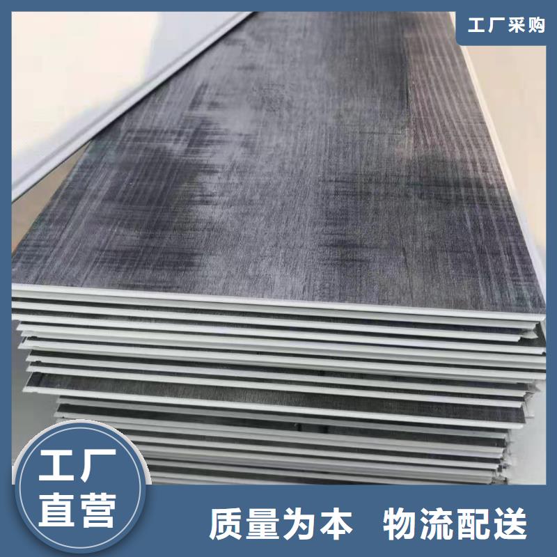石塑地板_生態(tài)木天花吊頂質(zhì)量不佳盡管來(lái)找我