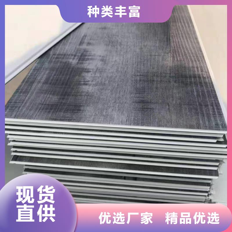 石塑地板吸音板老品牌廠家
