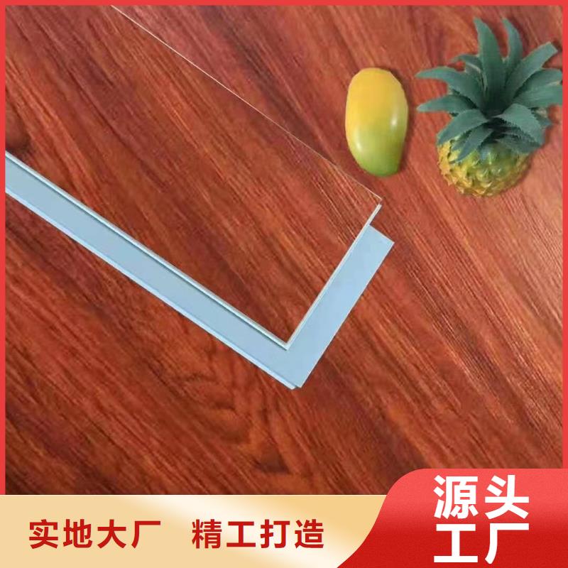 石塑地板_生態(tài)木天花吊頂質(zhì)量不佳盡管來(lái)找我