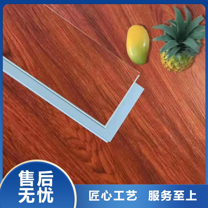 石塑地板吸音板老品牌廠家