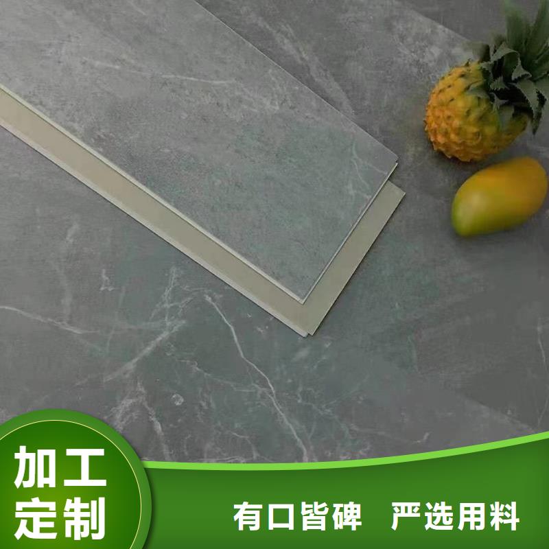 石塑地板吸音板老品牌廠家