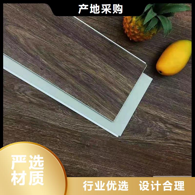 石塑地板石塑集成墻板產品性能