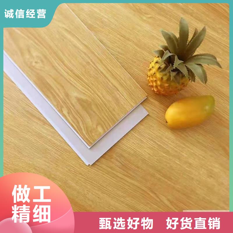 石塑地板吸音板老品牌廠家
