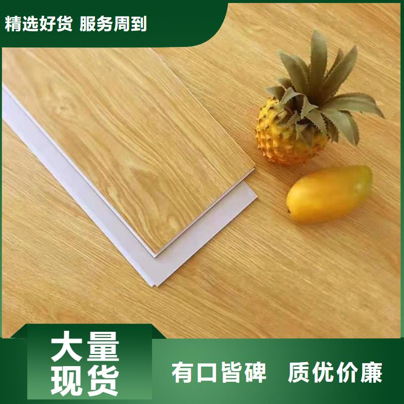 石塑地板_生态木天花吊顶质量不佳尽管来找我