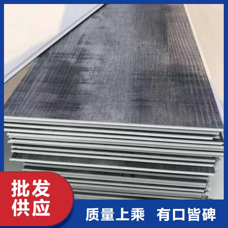 石塑地板_生態(tài)木天花吊頂質(zhì)量不佳盡管來(lái)找我