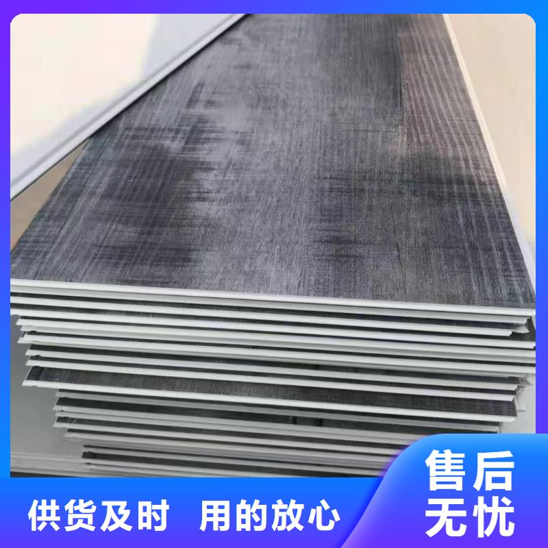 石塑地板吸音板老品牌廠家