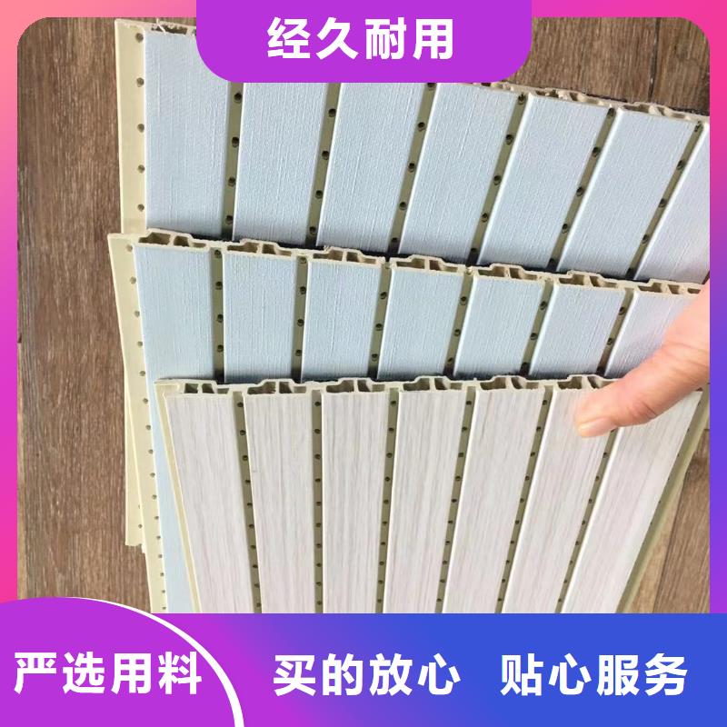 竹木纖維吸音板吸音板高質量高信譽