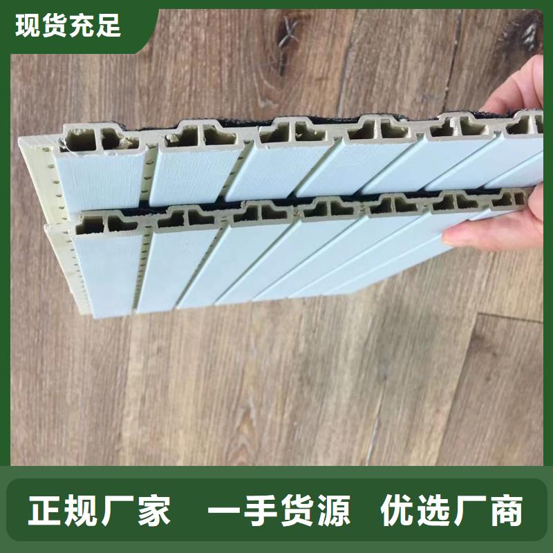 竹木纤维吸音板塑木复合材料细节严格凸显品质