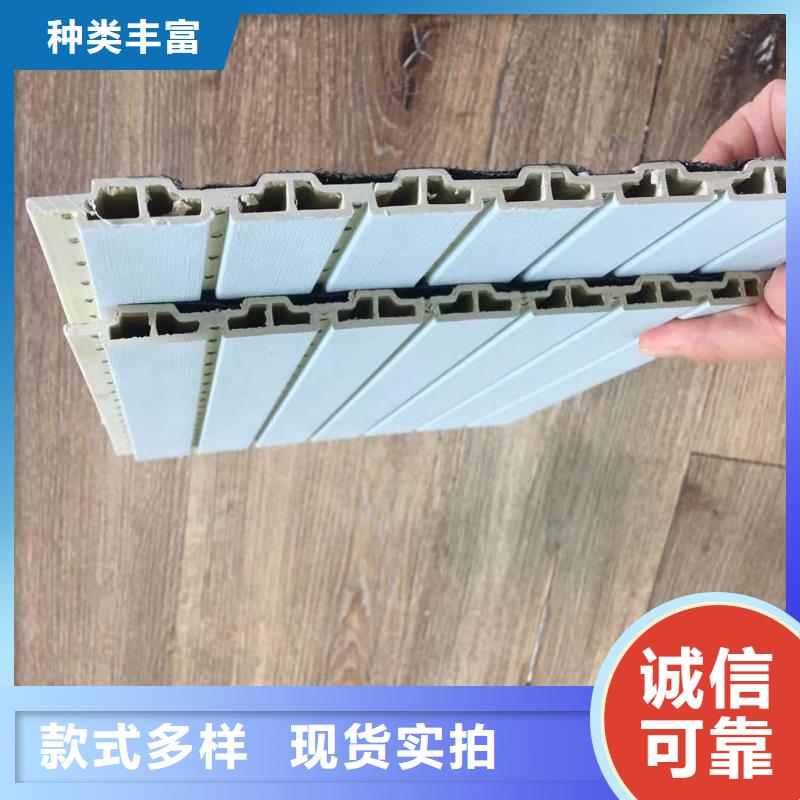 批發環保吸音板-廠家為您在線服務