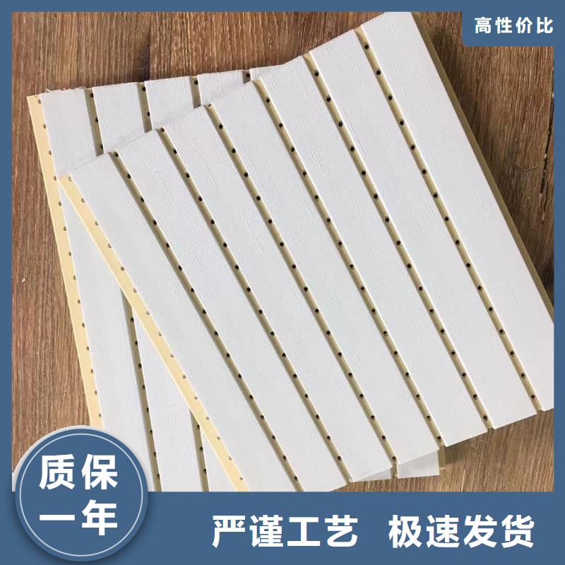 精選一手貨源吸音板廠家