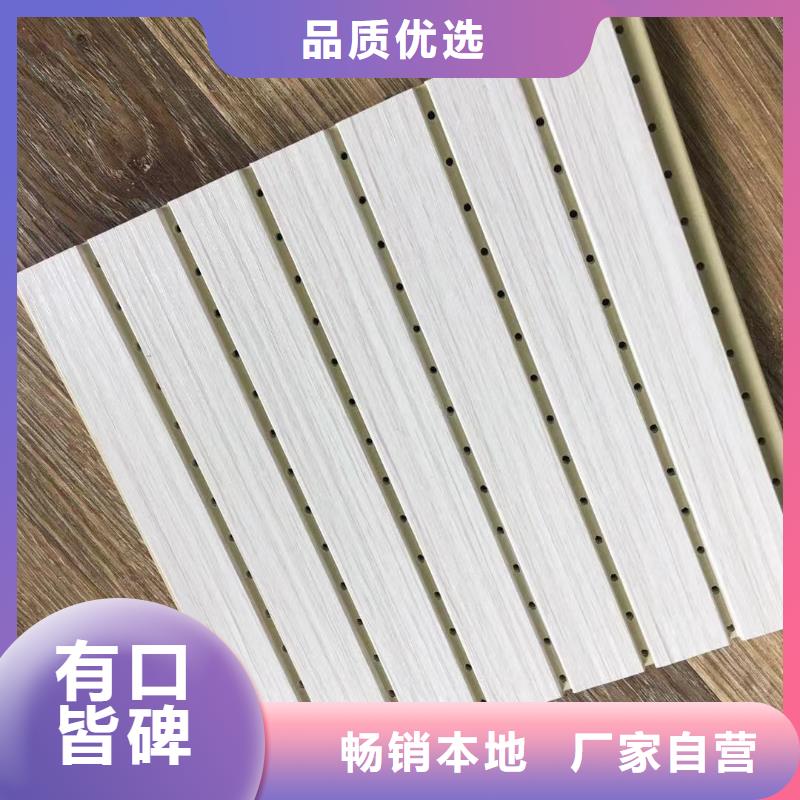 【竹木纖維吸音板木飾面廠家案例】