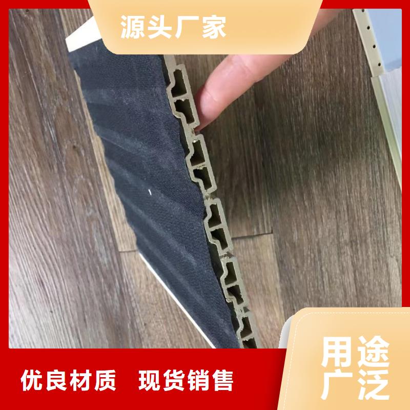 竹木纖維吸音板_吸音板型號齊全
