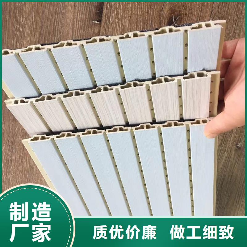 供應鏈環保吸音板供應商價格