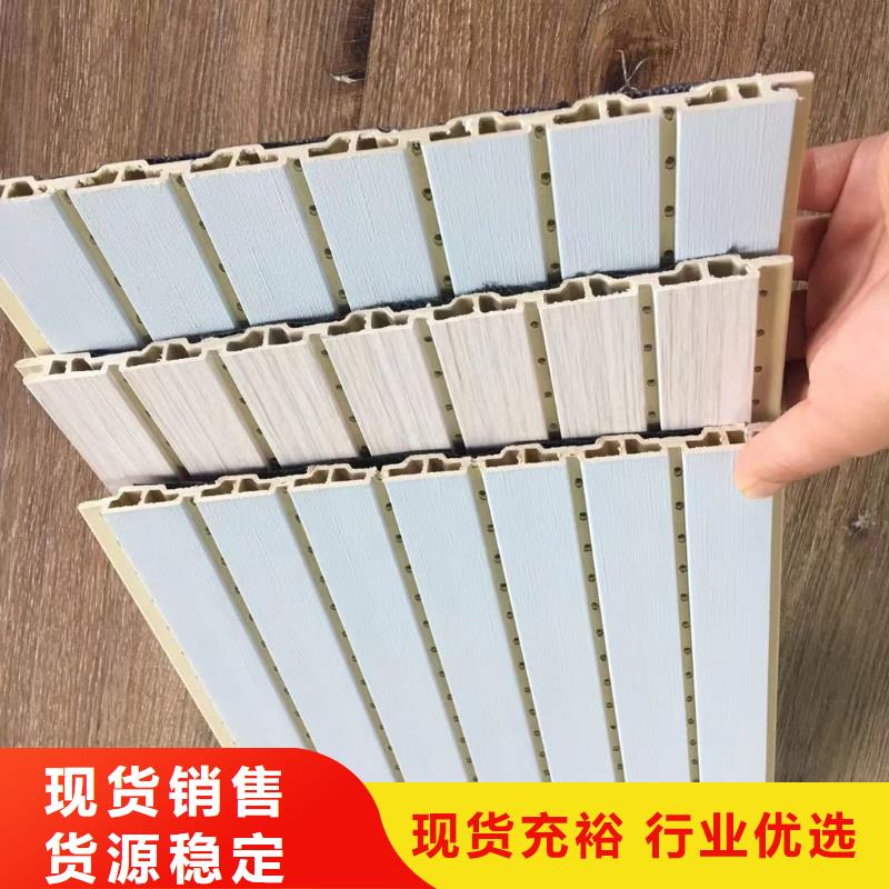 精選一手貨源吸音板廠家