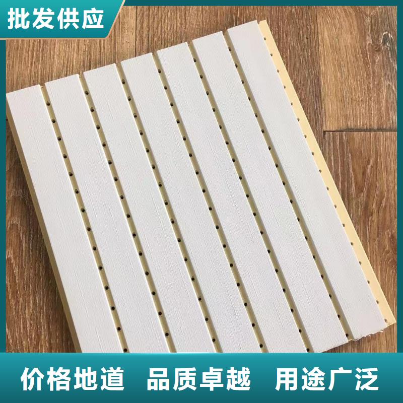 品牌吸音板款式齊全