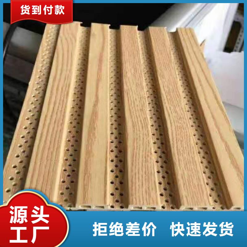 微孔狀公司