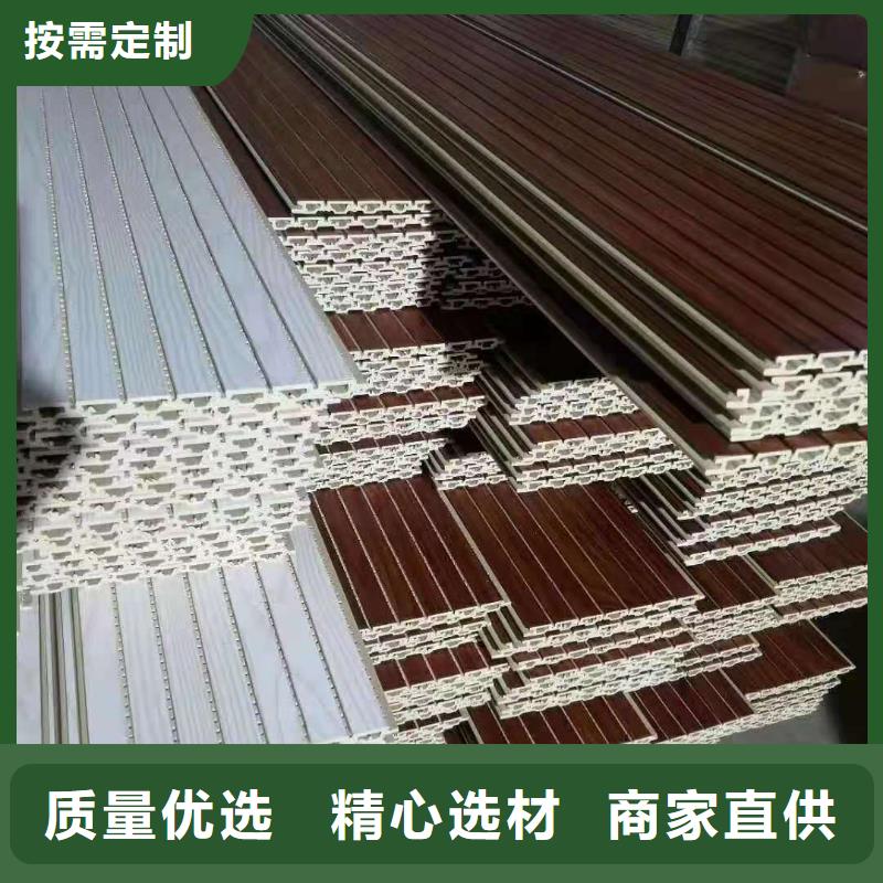 竹木纖維吸音板塑木復合材料細節嚴格凸顯品質