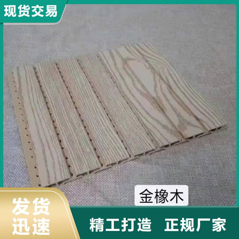 供應鏈環保吸音板供應商價格