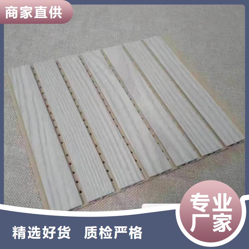 木塑户外地板视频-黑龙江省黑河市|嫩江|爱辉|齐齐哈尔|大兴安岭|牡丹江|绥化|大庆|佳木斯木塑户外地板-美创