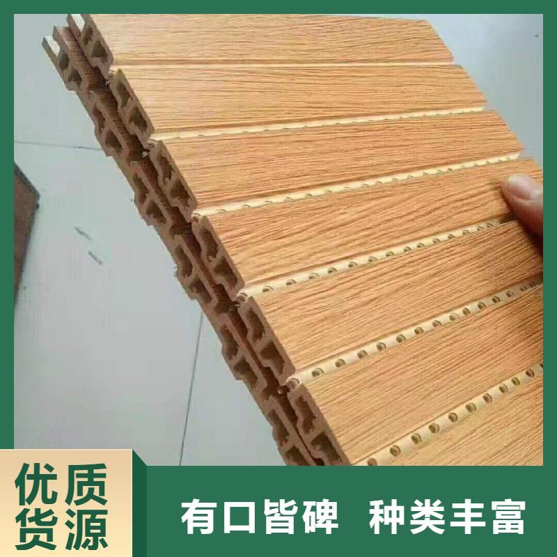 吸音板出廠價