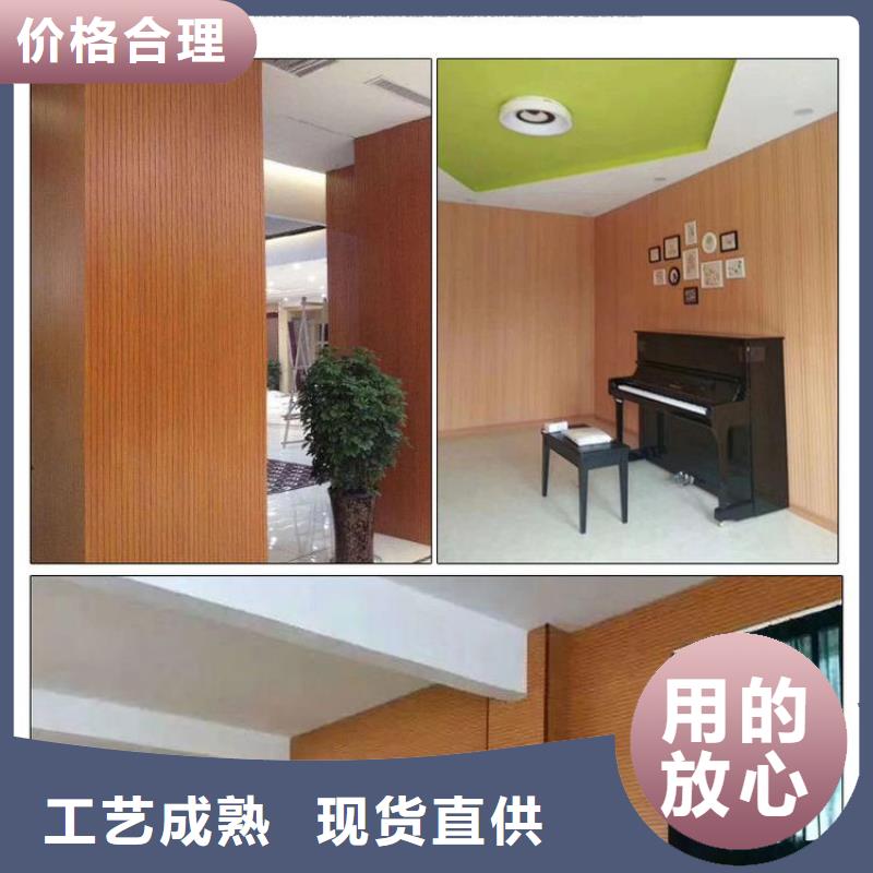 竹木纖維吸音板生態木源頭廠家經驗豐富