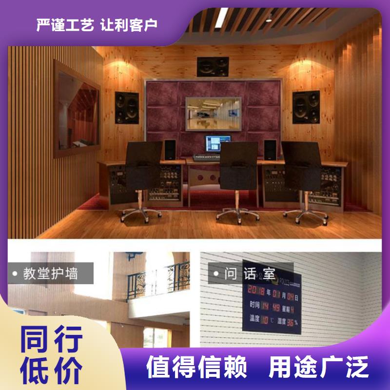 經(jīng)驗(yàn)豐富的練功房吸音板供貨商
