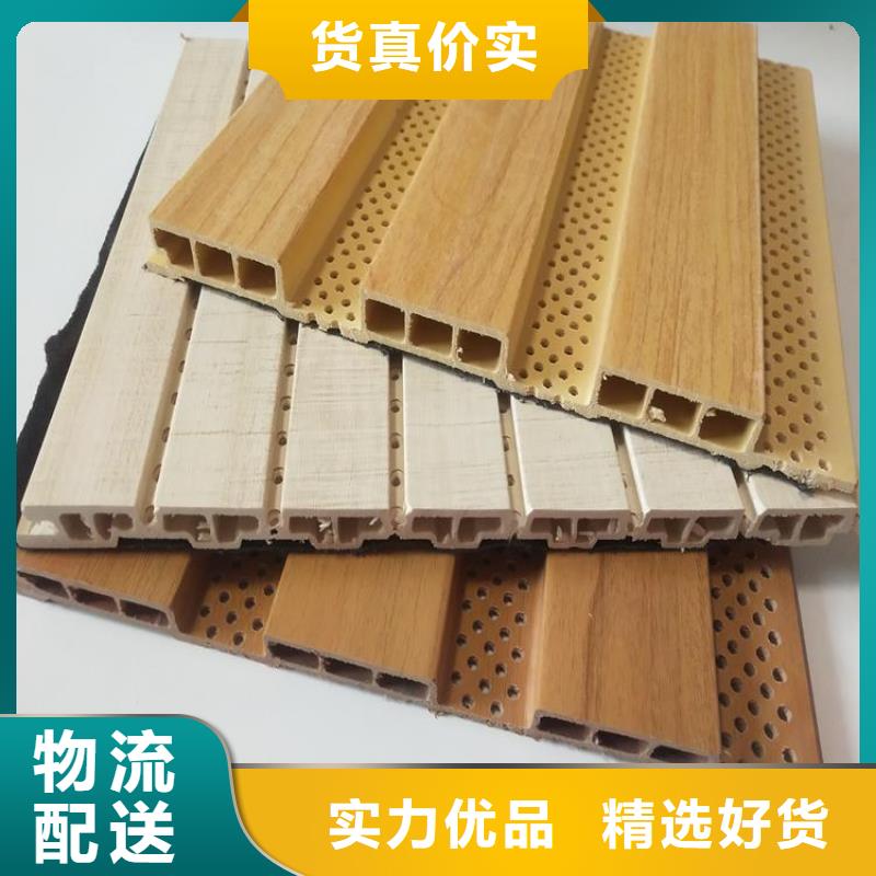 木塑户外地板视频-黑龙江省黑河市|嫩江|爱辉|齐齐哈尔|大兴安岭|牡丹江|绥化|大庆|佳木斯木塑户外地板-美创