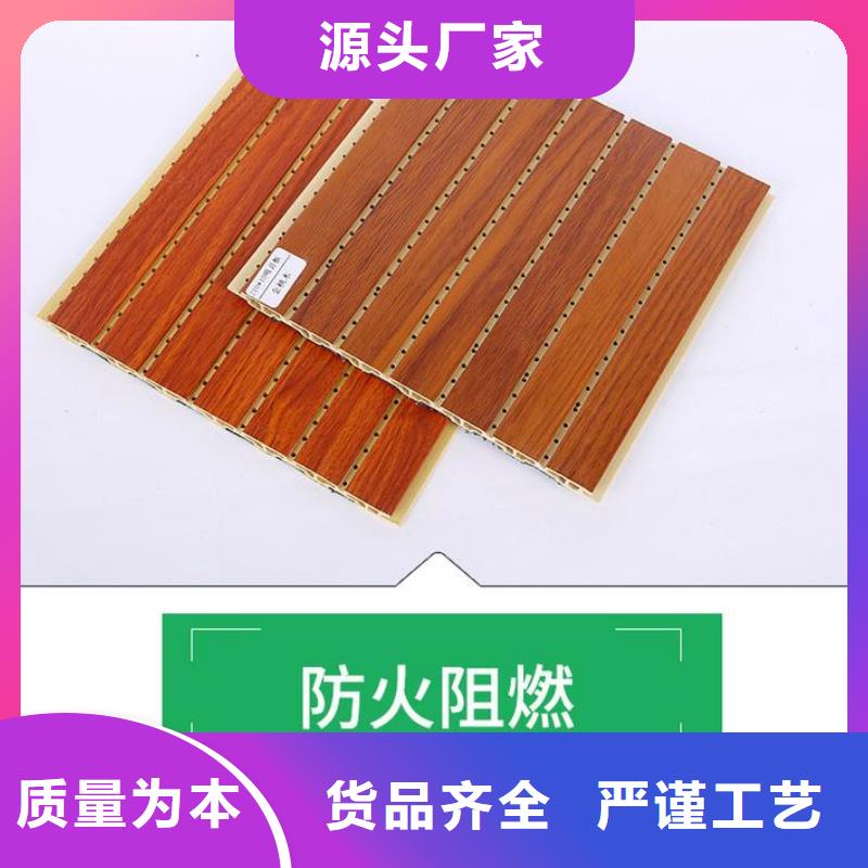 木塑户外地板视频-黑龙江省黑河市|嫩江|爱辉|齐齐哈尔|大兴安岭|牡丹江|绥化|大庆|佳木斯木塑户外地板-美创
