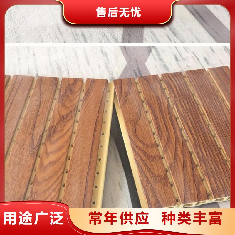 竹木纖維吸音板單價