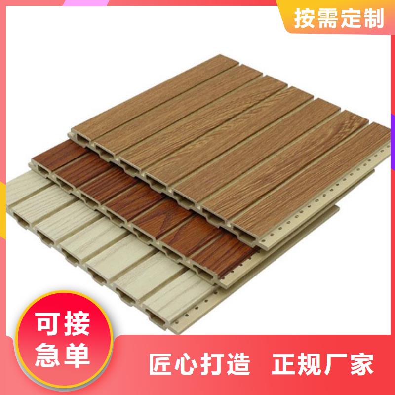 可靠的210吸音板廠家生產廠家