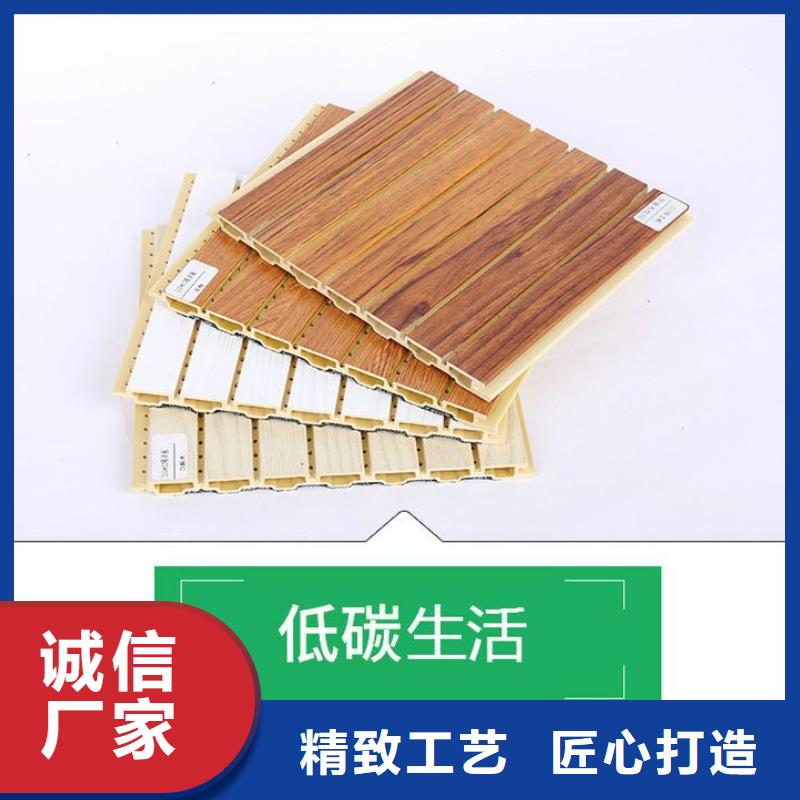 防火吸音板加工廠家