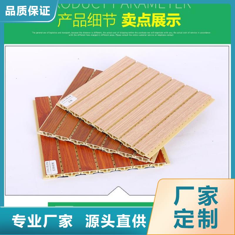 批發品牌吸音板服務至上