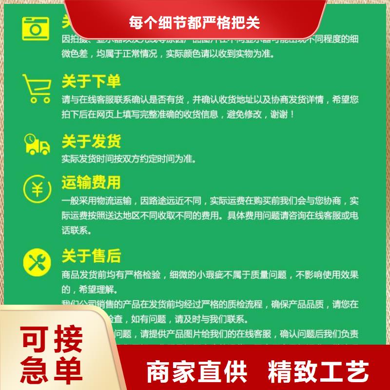 竹木纖維吸音板塑木復合材料細節嚴格凸顯品質
