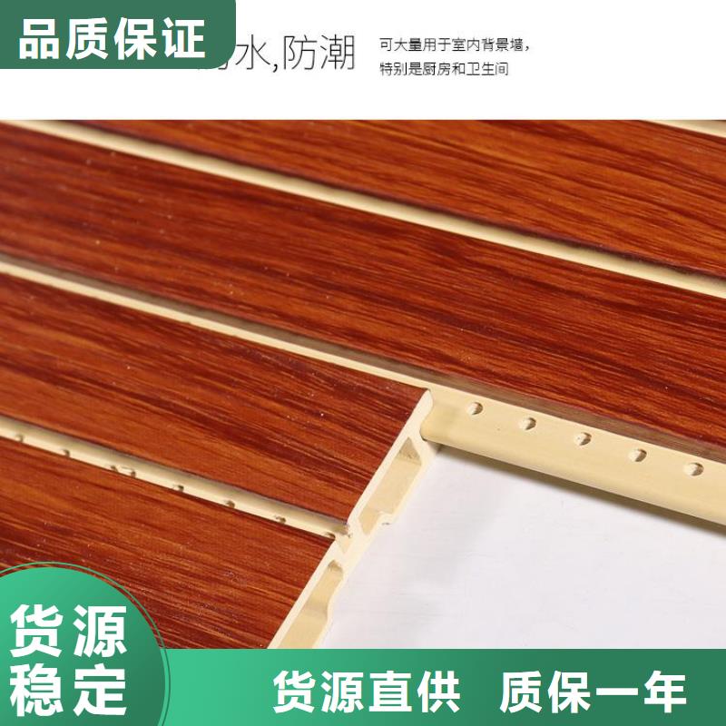 品牌吸音板款式齊全