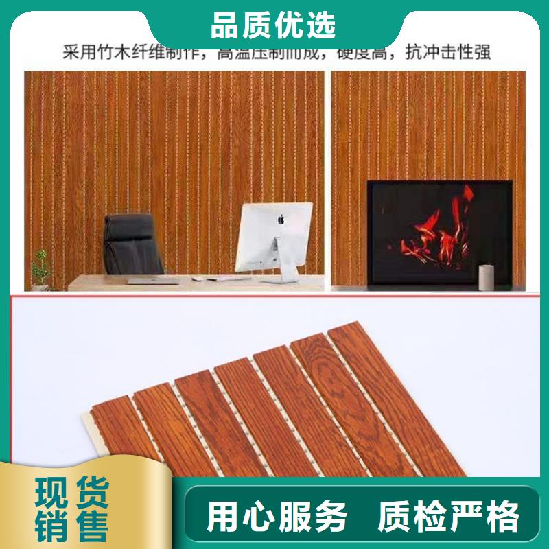 防火吸音板品種齊全