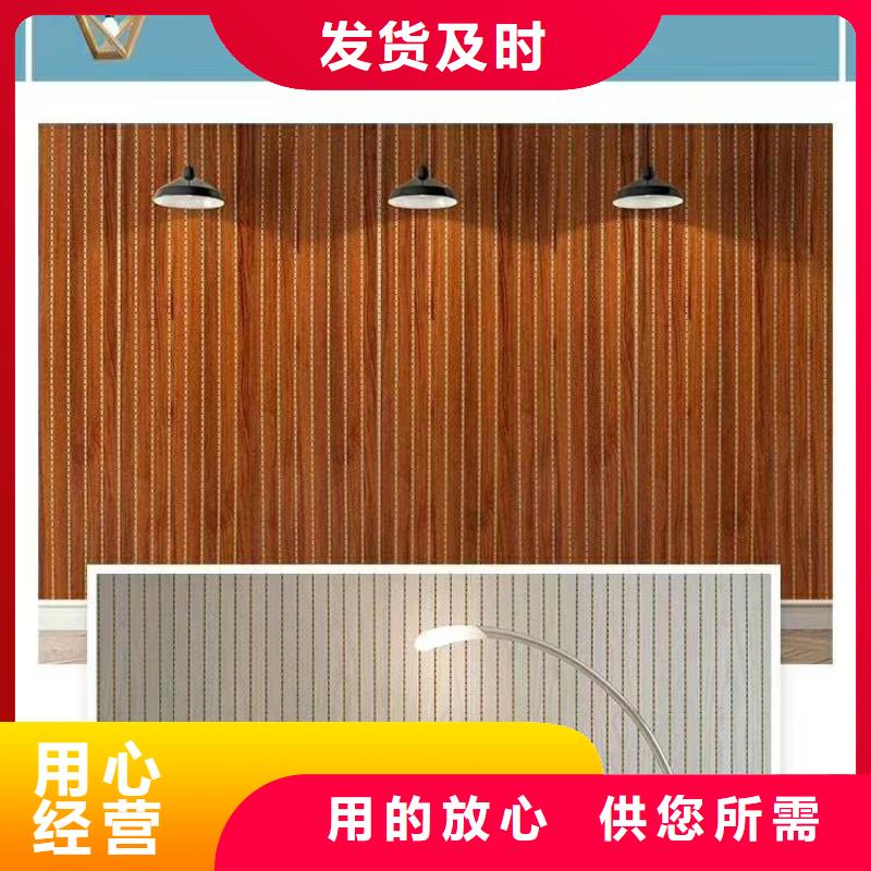精選一手貨源吸音板廠家