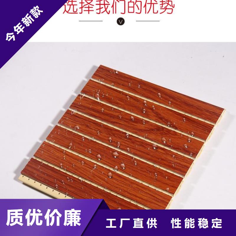 綠色吸音板現貨促銷