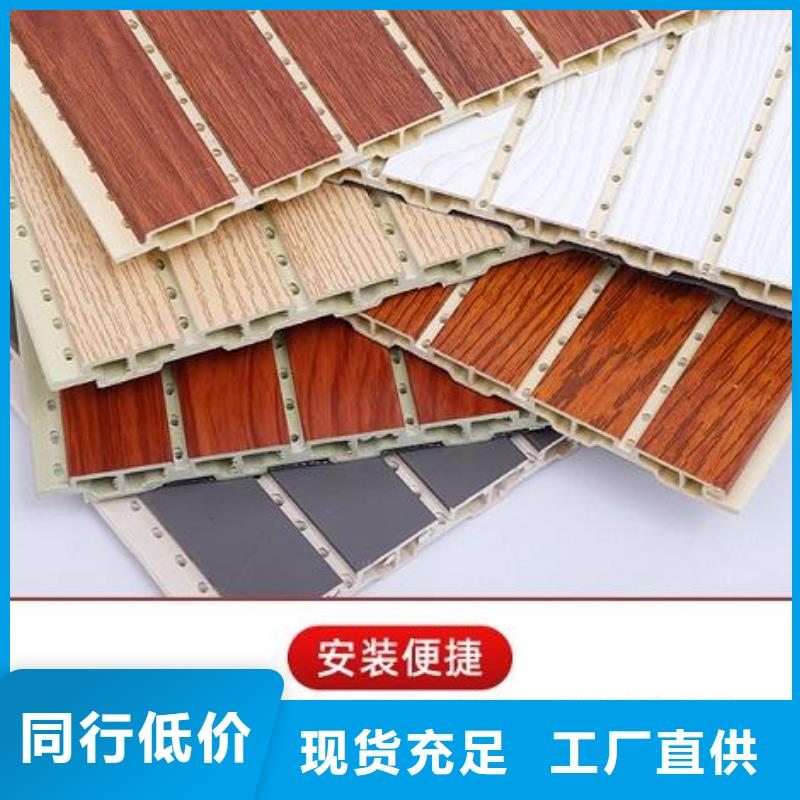 竹木纤维吸音板塑木复合材料细节严格凸显品质