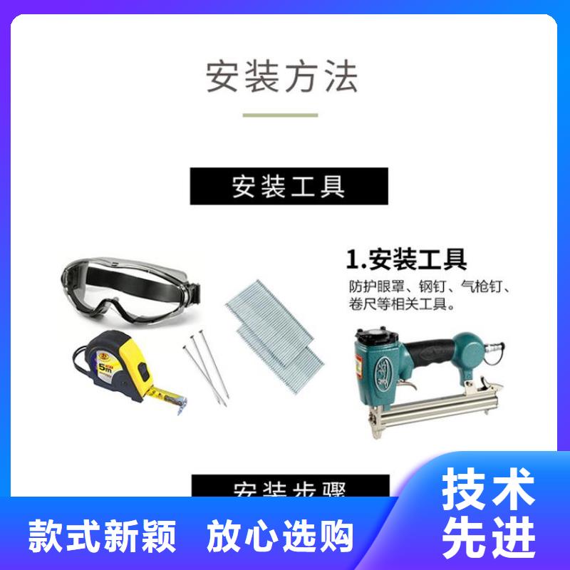 竹木纖維吸音板_吸音板型號齊全