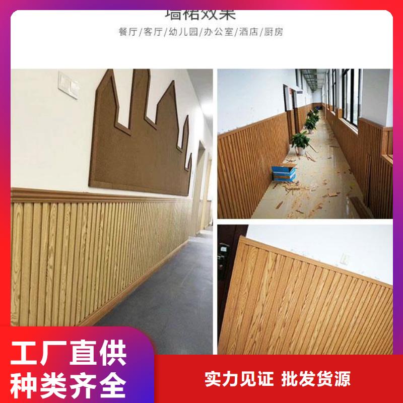 廠家直供吸音板銷售地址