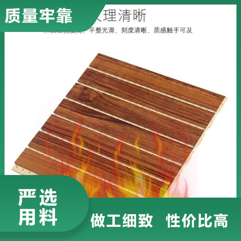 防火吸音板客戶信賴
